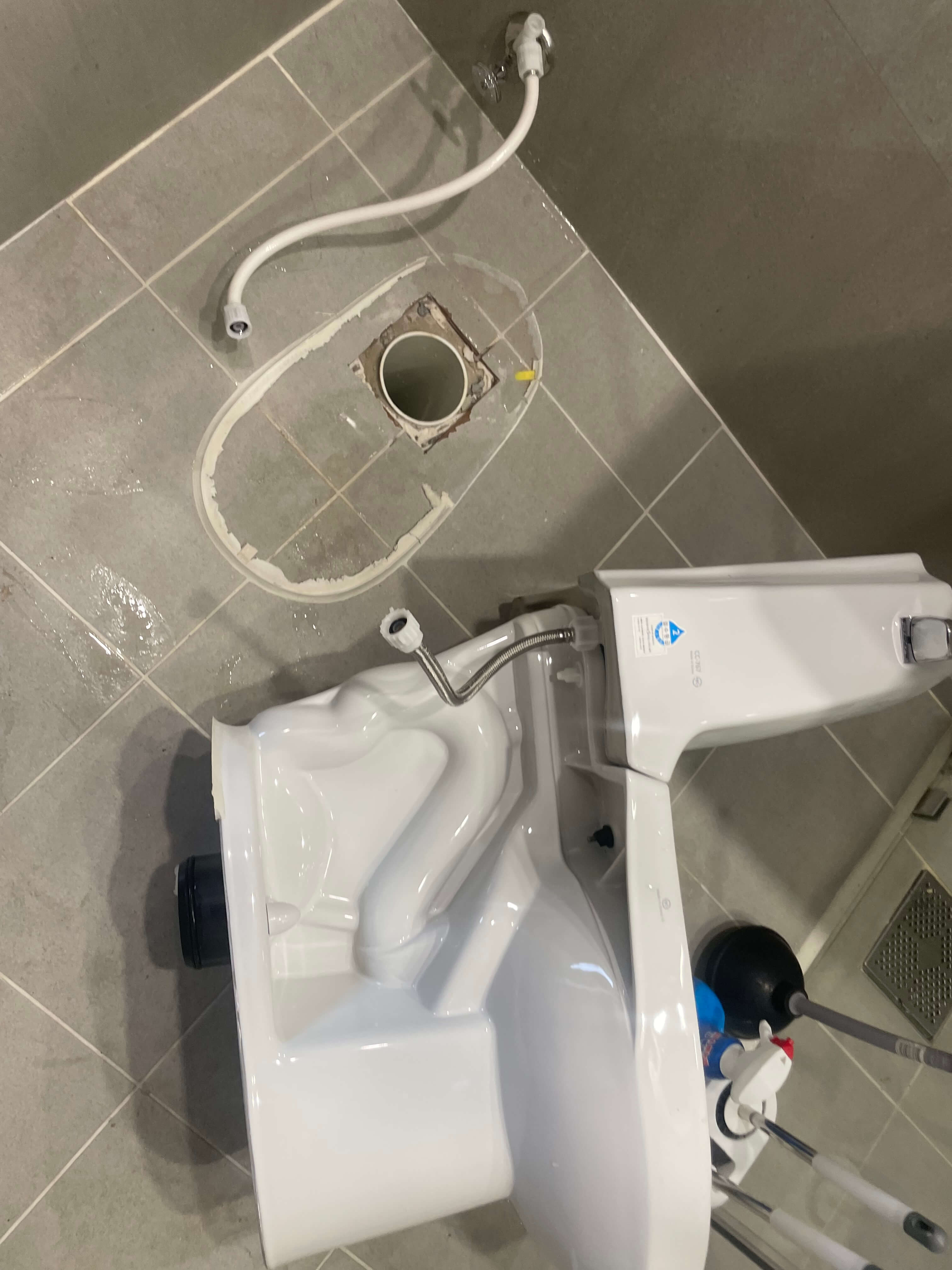 변기 막힘 해결